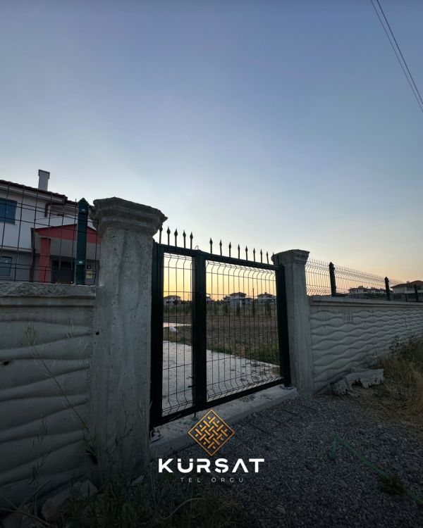 Yaya Giriş Kapısı